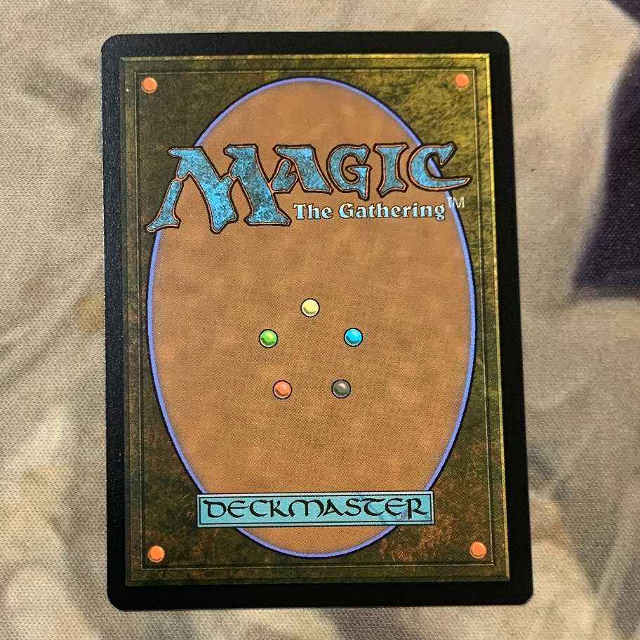 悪意の大梟【日本語版】2XM