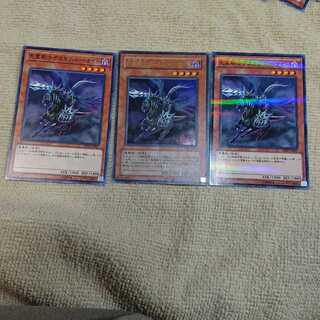 死霊騎士デスカリバー・ナイト