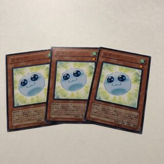 スポーア ノーマル