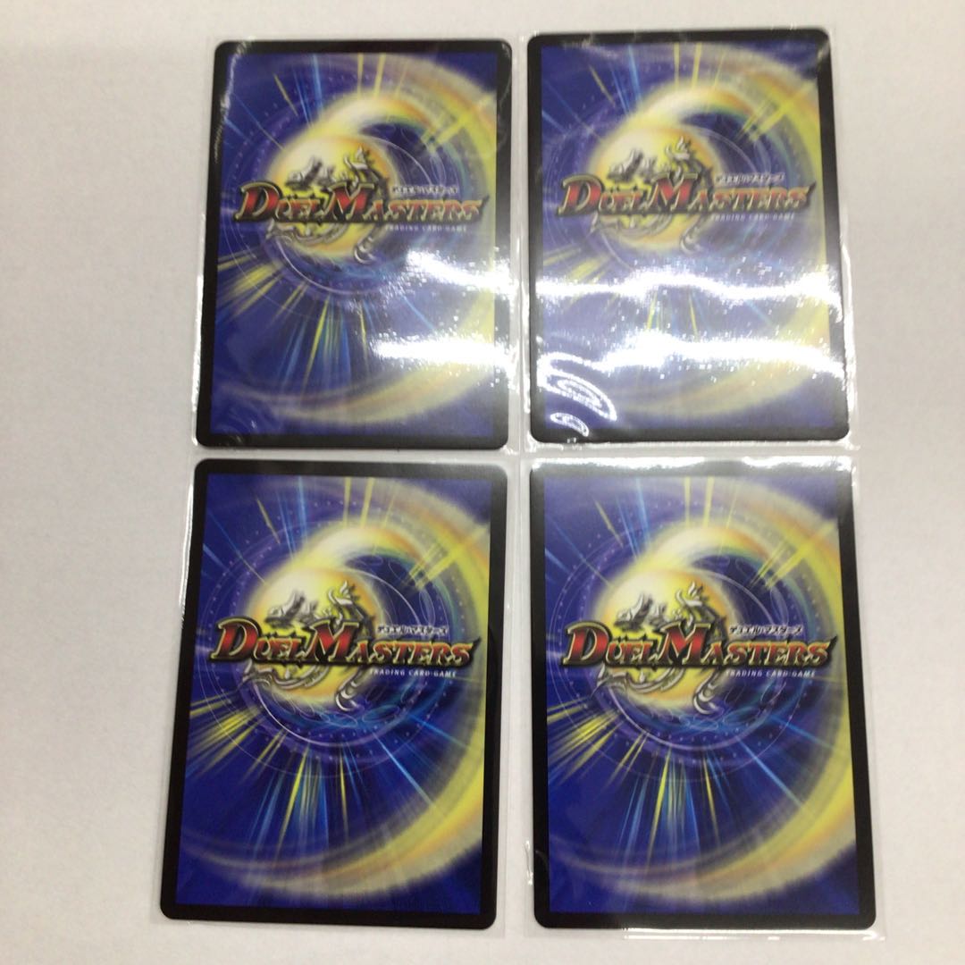 神帝ルナティック・ゴッド　GS 4枚セット