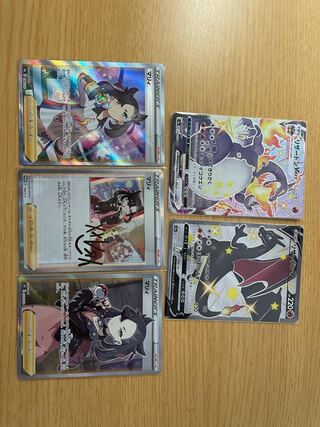 リザードンV マリィ