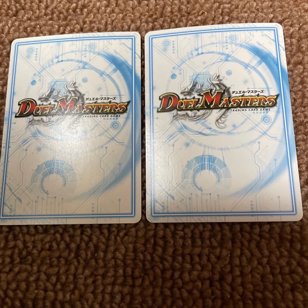 ドドド・ドーピードープ SE