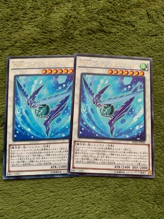 WW-ウィンター・ベル2枚