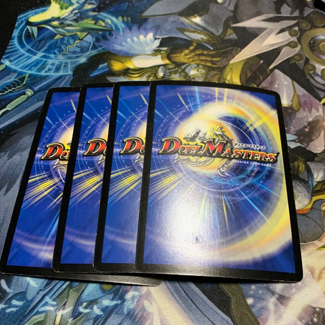 幻槍のジルコン(スーパーデッキ仕様)