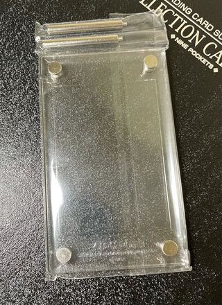 [未開封] 遊戯王 公式 スクリューダウン 1個