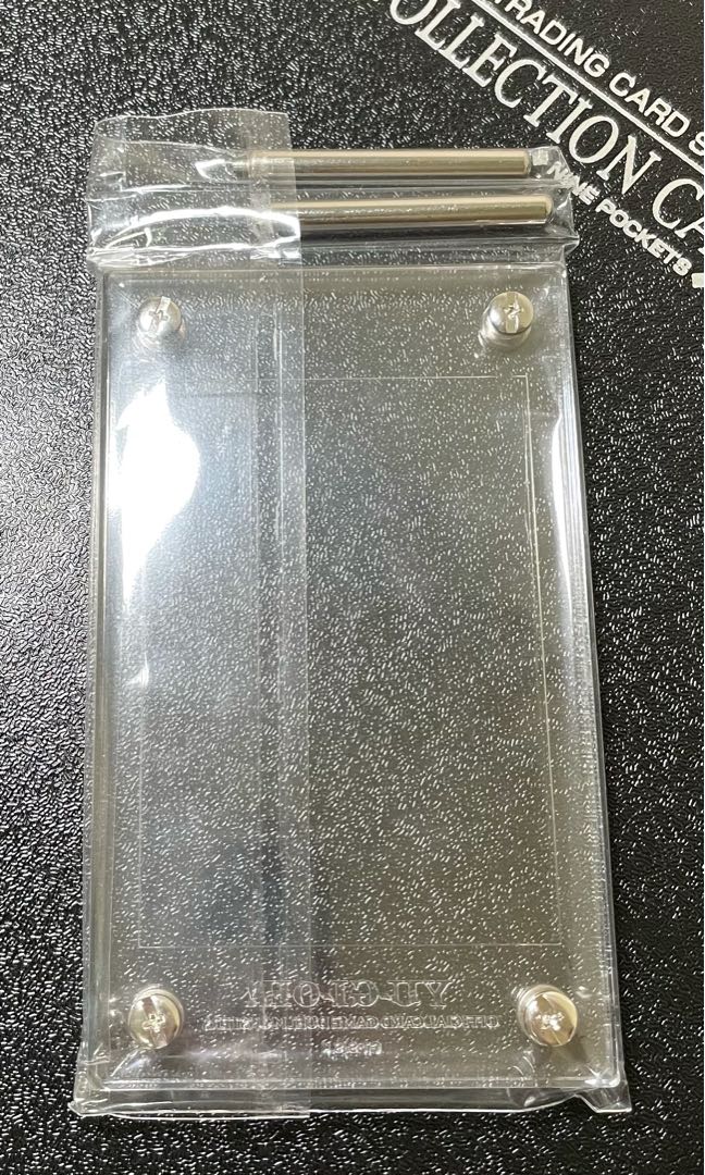 [未開封] 遊戯王 公式 スクリューダウン 1個 1枚