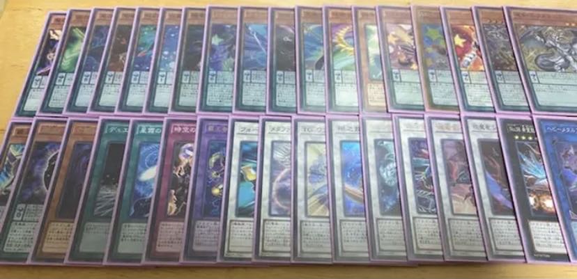 Yu-Gi-Oh, The Magician English Version Deck, on hold (40000)