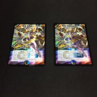 聖霊王アルファリオン