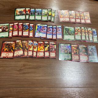 Duel Masters Red-Green Bede Down Deck