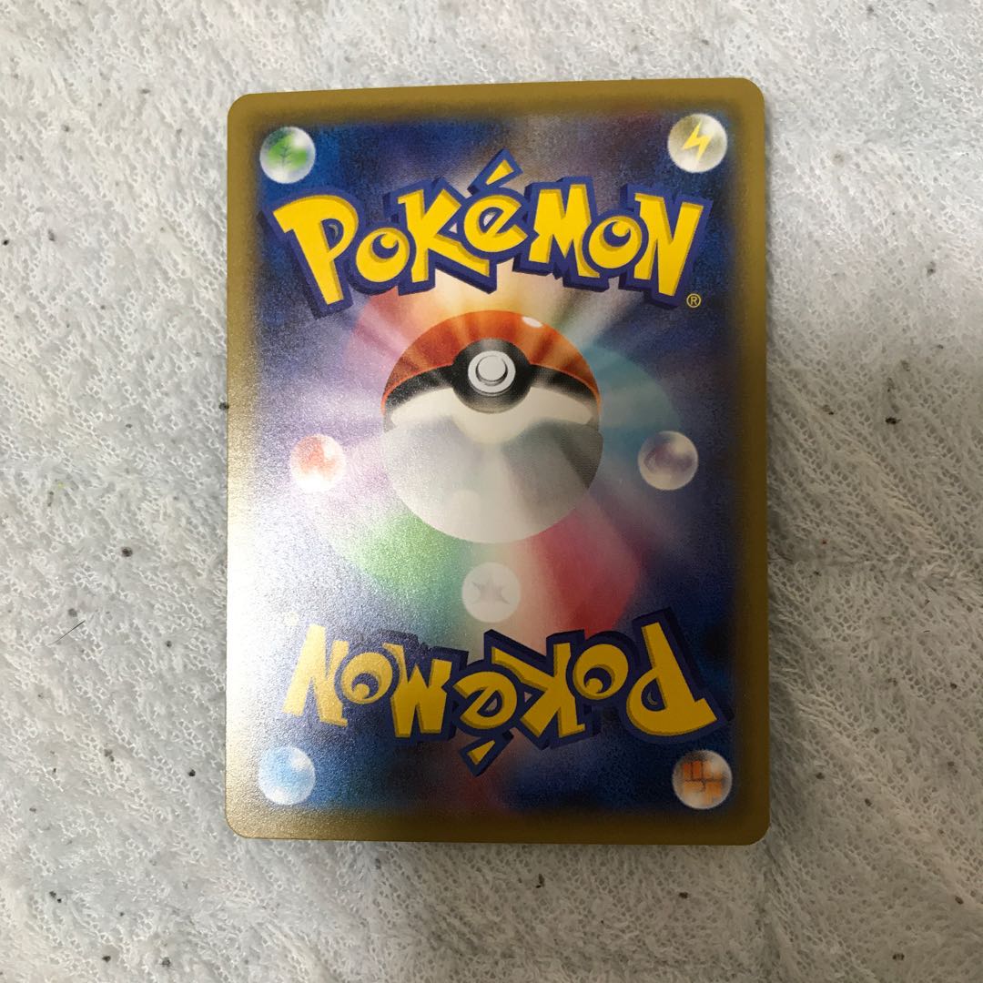 ガラルファイヤーV SR