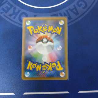 こうせんせい様確認用