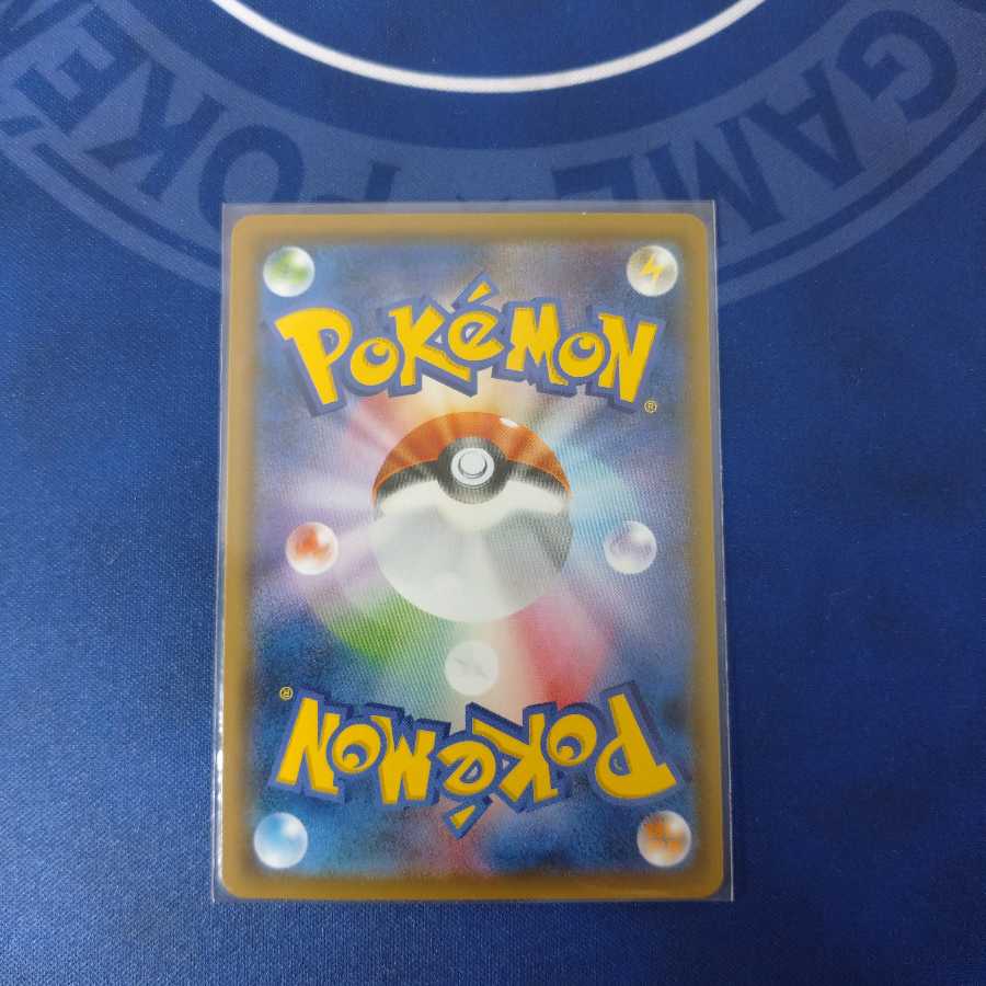 こうせんせい様確認用