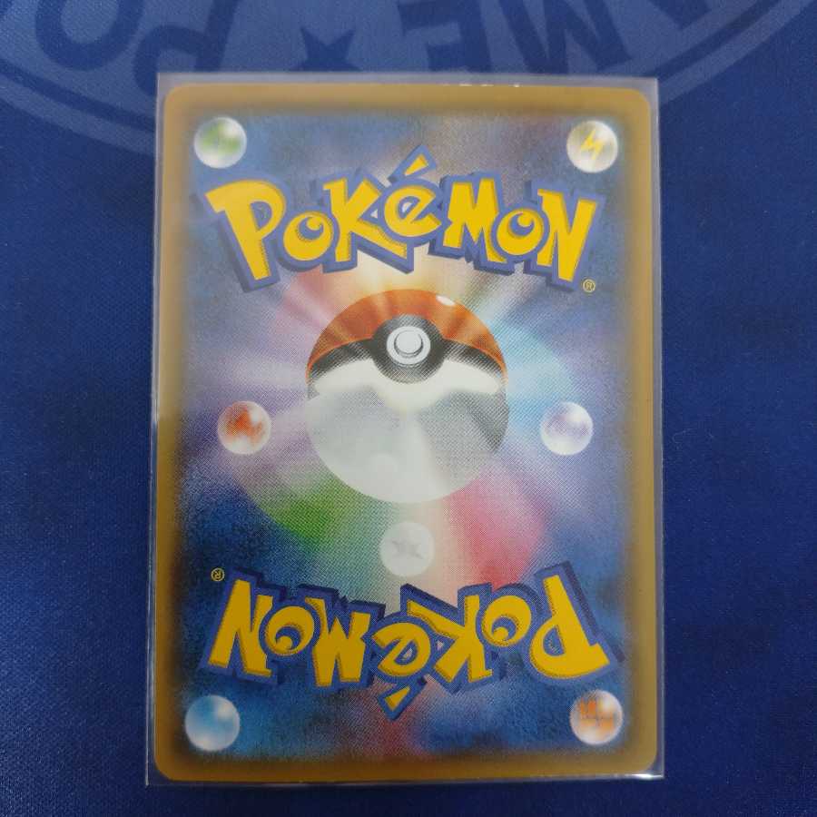 こうせんせい様確認用