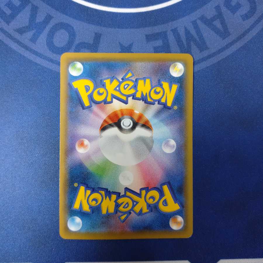 こうせんせい様確認用