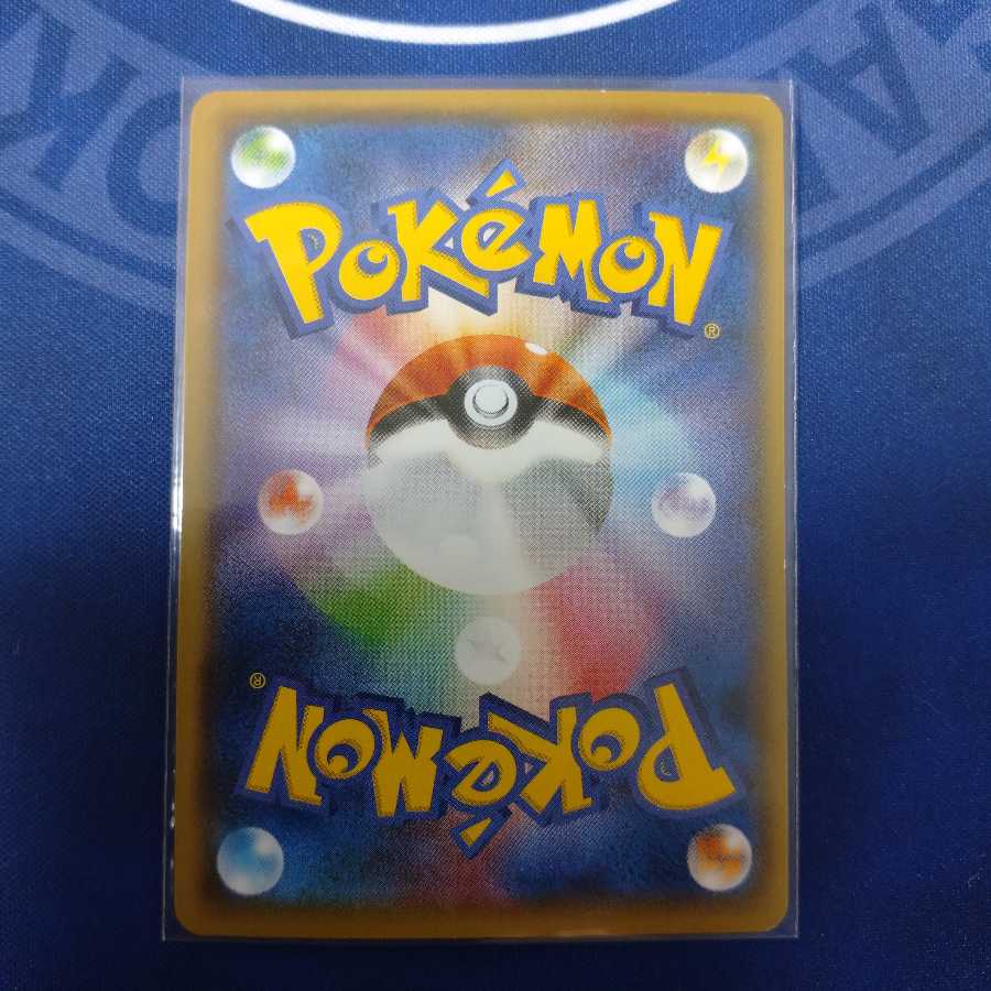 こうせんせい様確認用