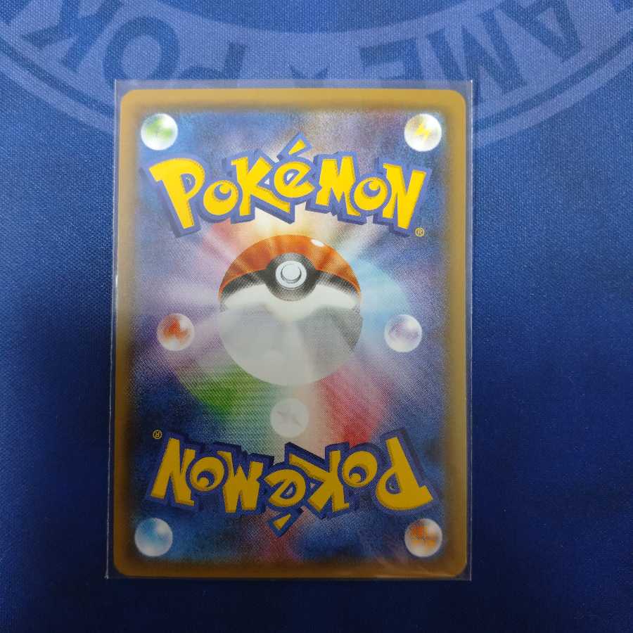 こうせんせい様確認用