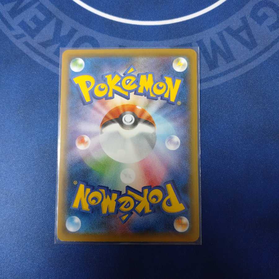 こうせんせい様確認用