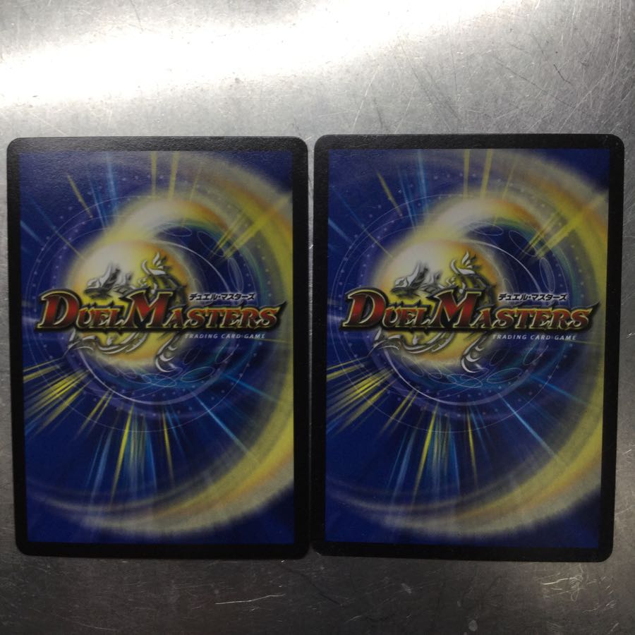 宇宙 タコンチュ×2