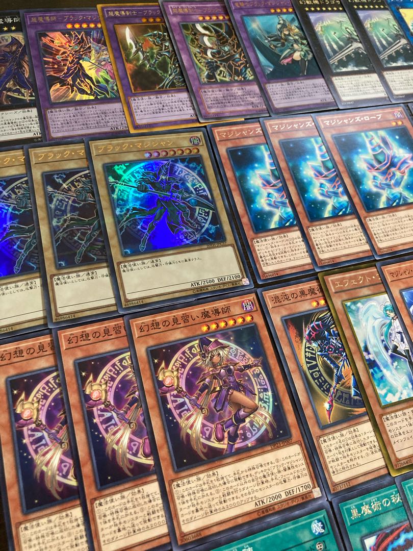 本格構築!! ブラックマジシャンデッキ