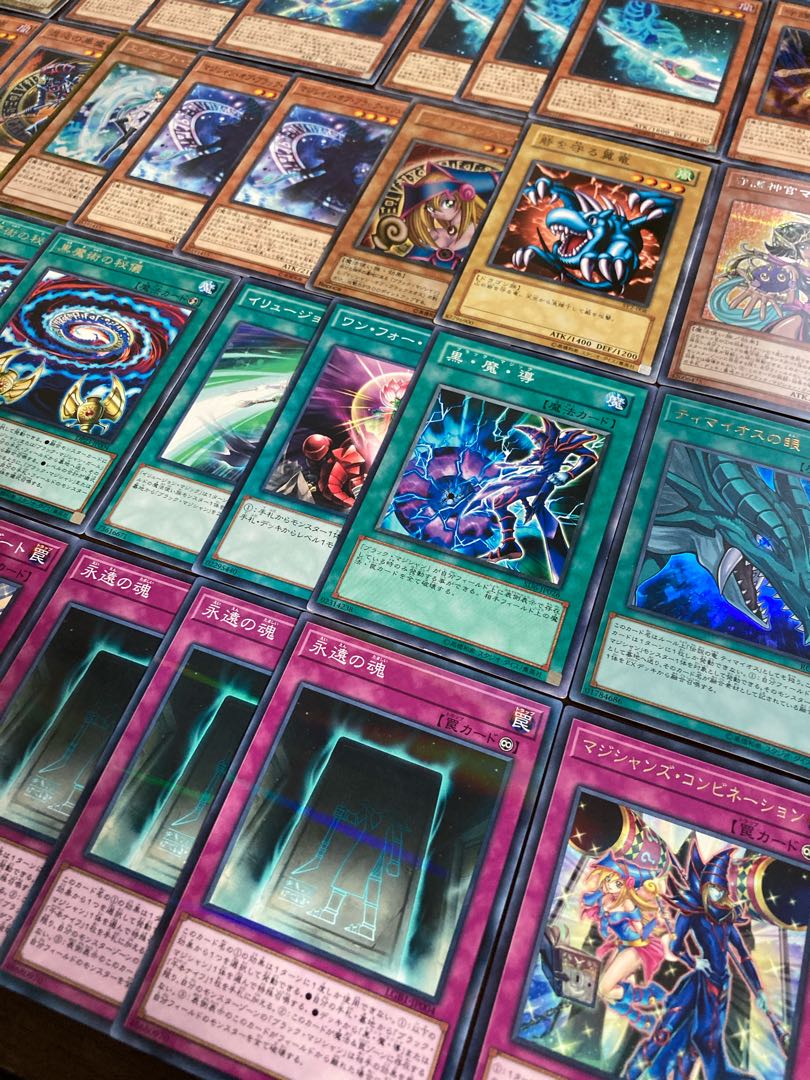 本格構築!! ブラックマジシャンデッキ