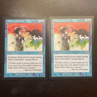 めい様　専用出品