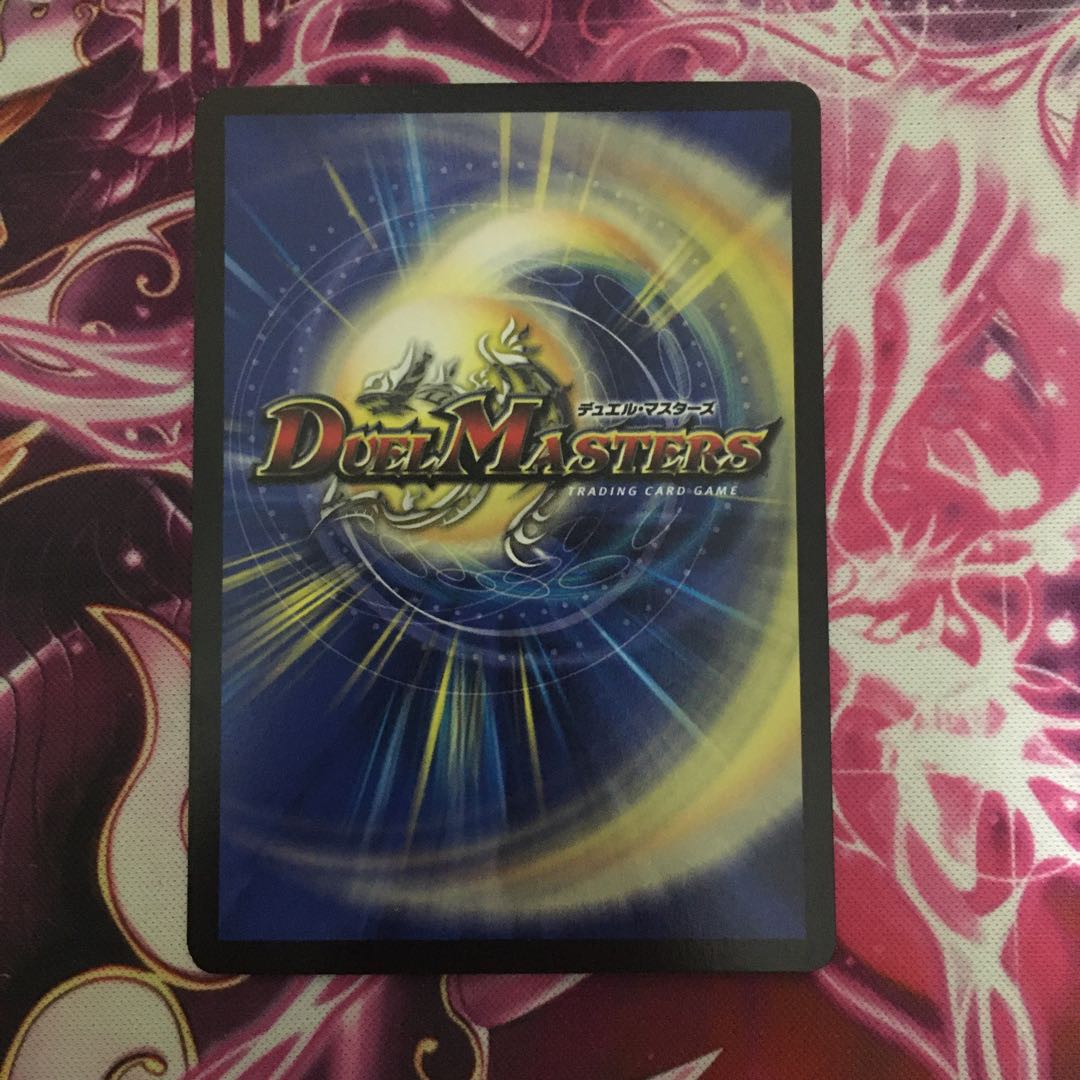 メルゲ否男｜「今も我らの願いはただひとつ」