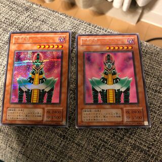 人造人間-サイコ・ショッカー　シークレット　うじもじ