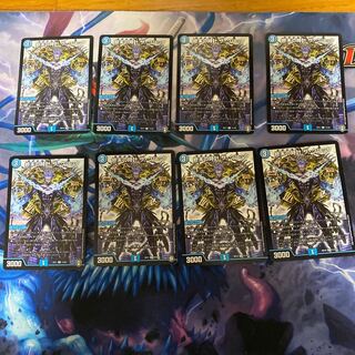 終末の時計 ザ・クロック