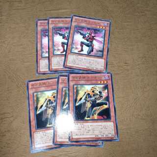 甲虫装機 ホーネット レア×3ダンセル レア×３