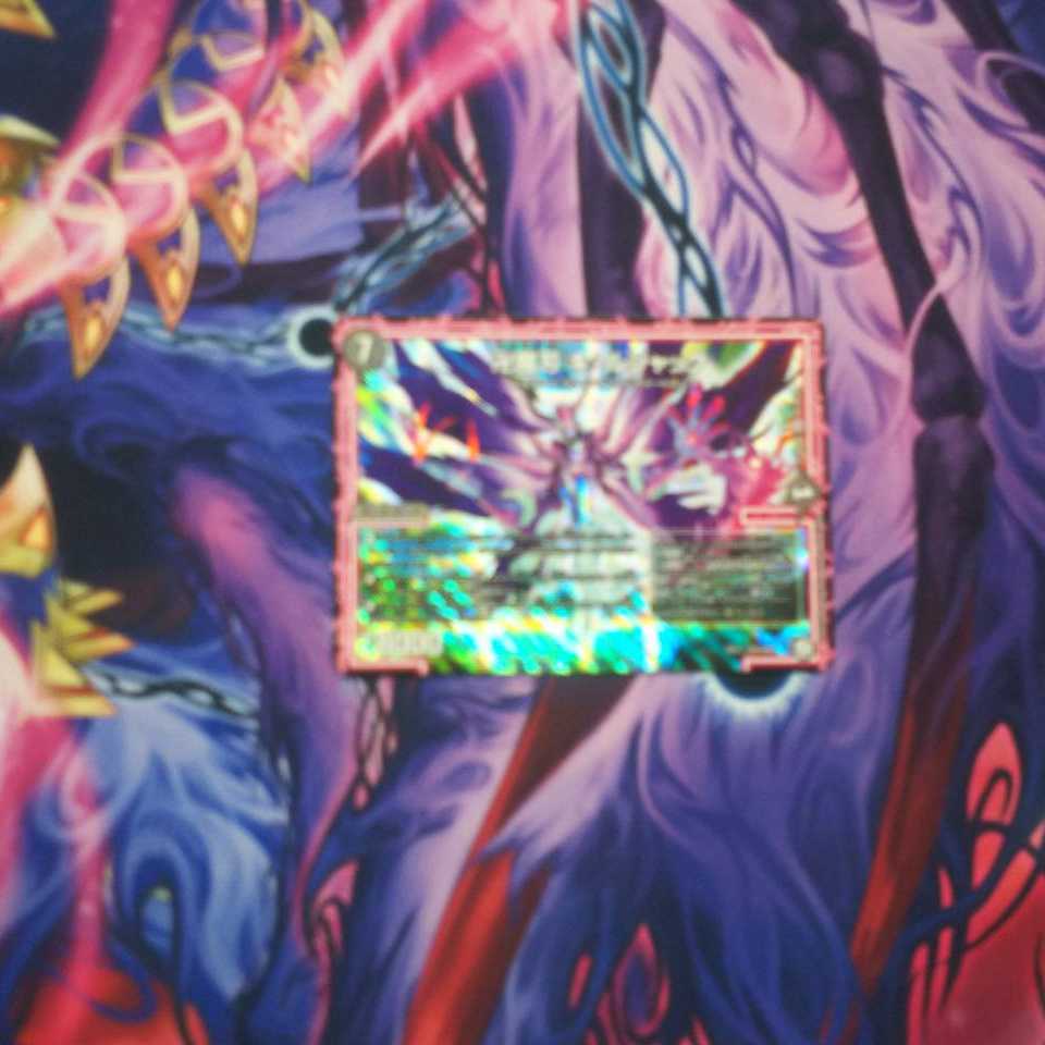 卍魔刃 キ・ルジャック 1枚