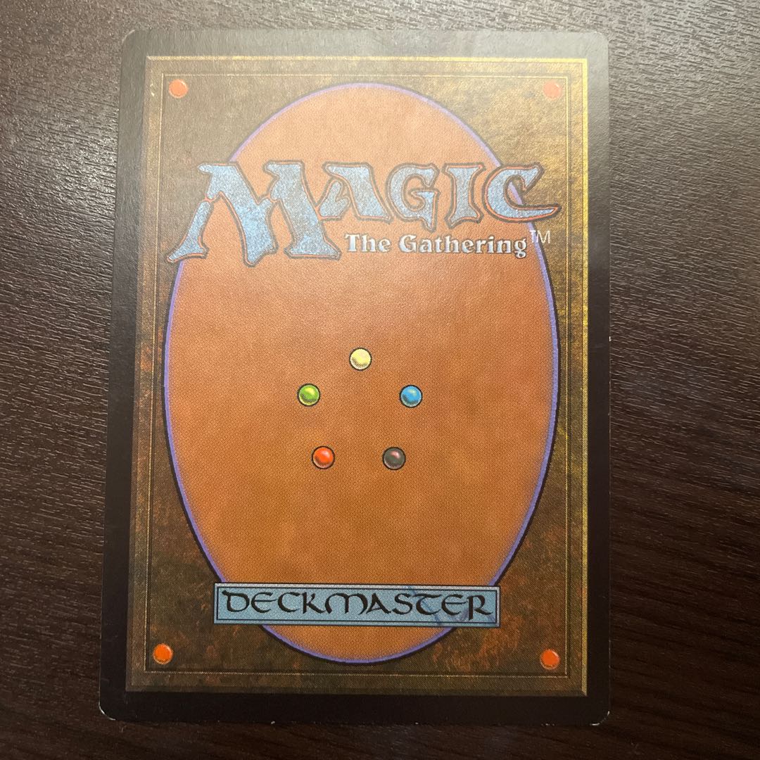 ゴブリンの溶接工