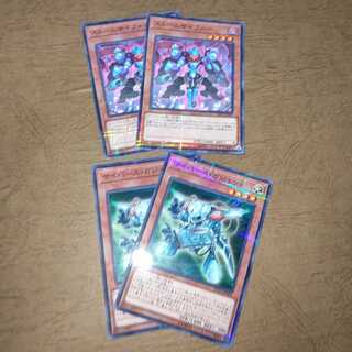 ストームサイファー パラレル ノーマル×２サイバースガジェット×２