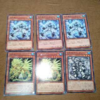 水晶機巧-リオン クオン サルファフナー