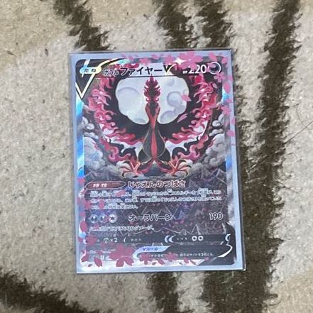 ポケモンカード2分の1オリパ