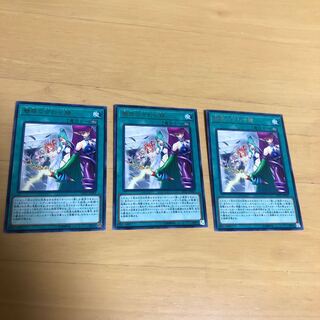 魅惑の合わせ鏡