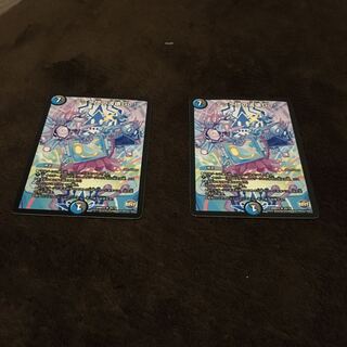 テック団の波壊Go!