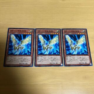 ZW-一角獣皇槍 ノーマル