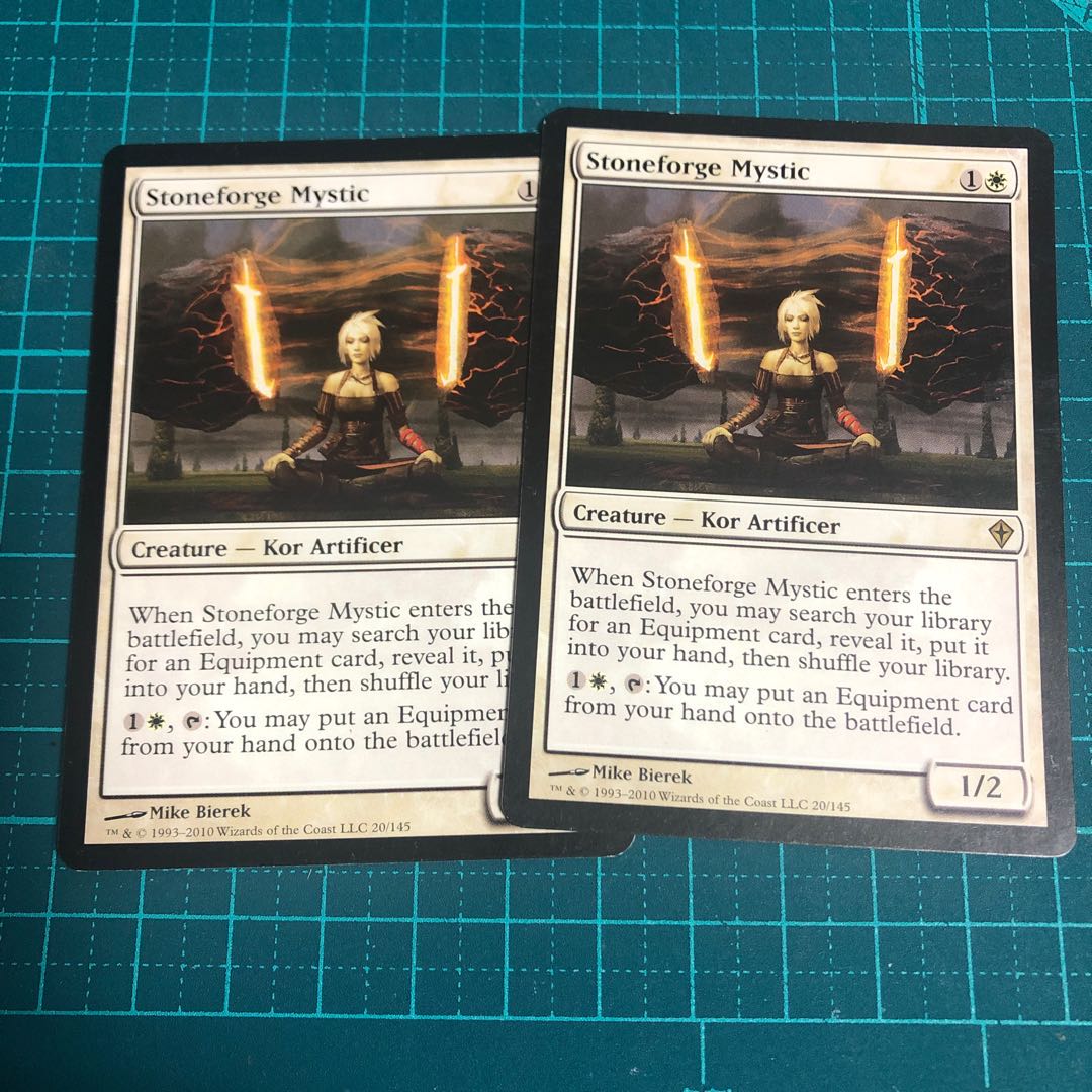 石鍛冶の神秘家 レア　2枚組