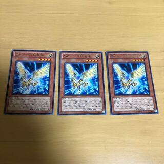 ZW-一角獣皇槍 レア