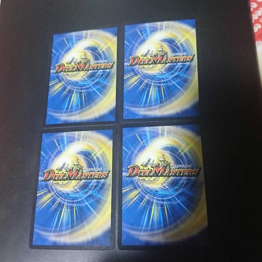 再生妖精スズラン