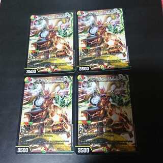 トップ・オブ・ロマネスク