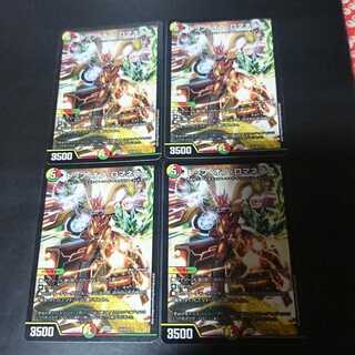 トップ・オブ・ロマネスク