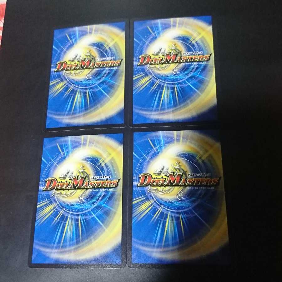 トップ・オブ・ロマネスク