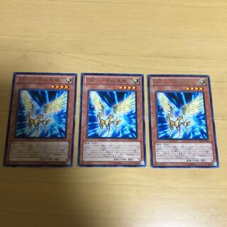 ZW-一角獣皇槍 N2 R1