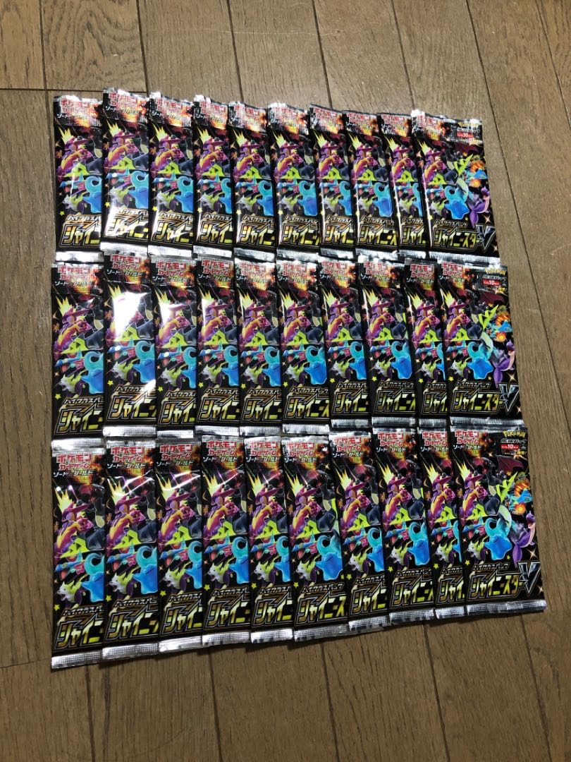 シャイニースター V 未開封パック