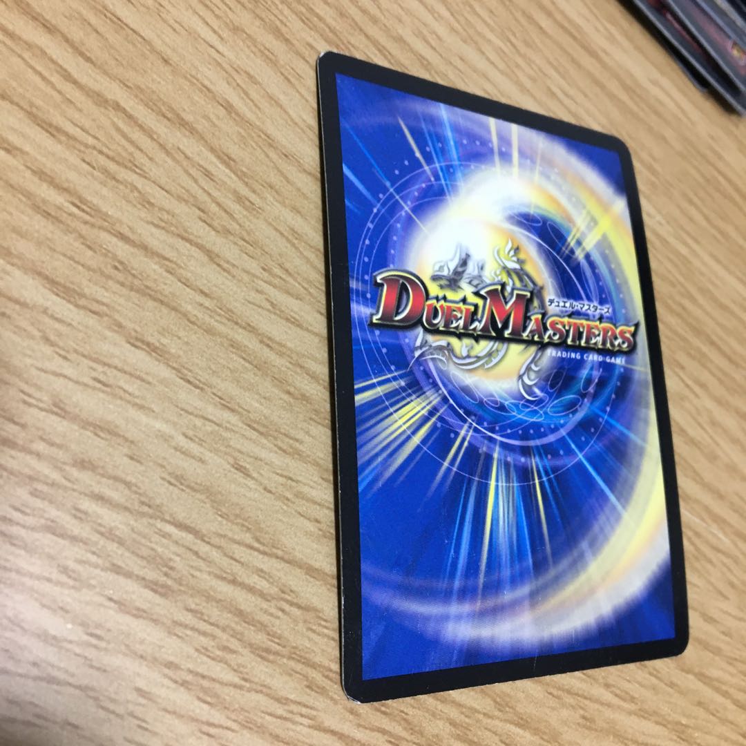 邪眼皇アレクサンドルIII世 SE