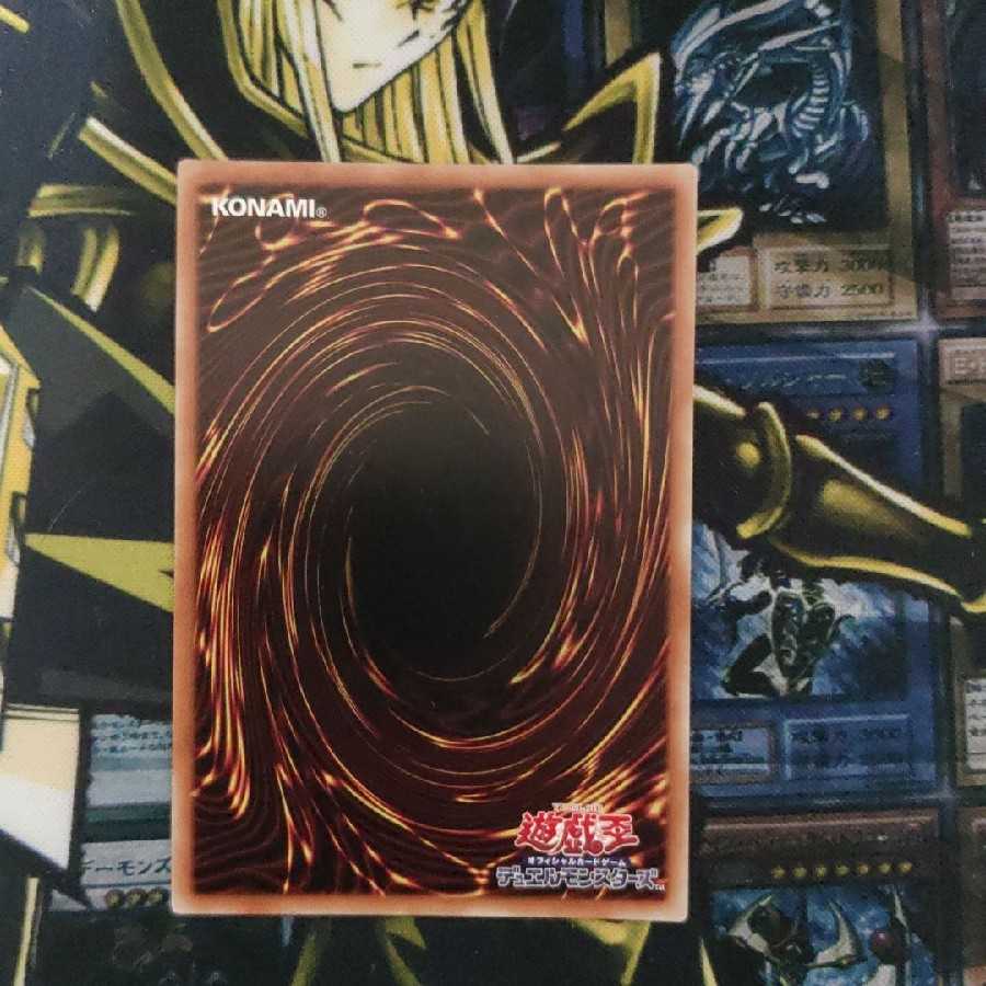 遊戯王 ネオス 20th シークレットレア