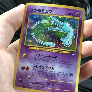 ポケモンカード