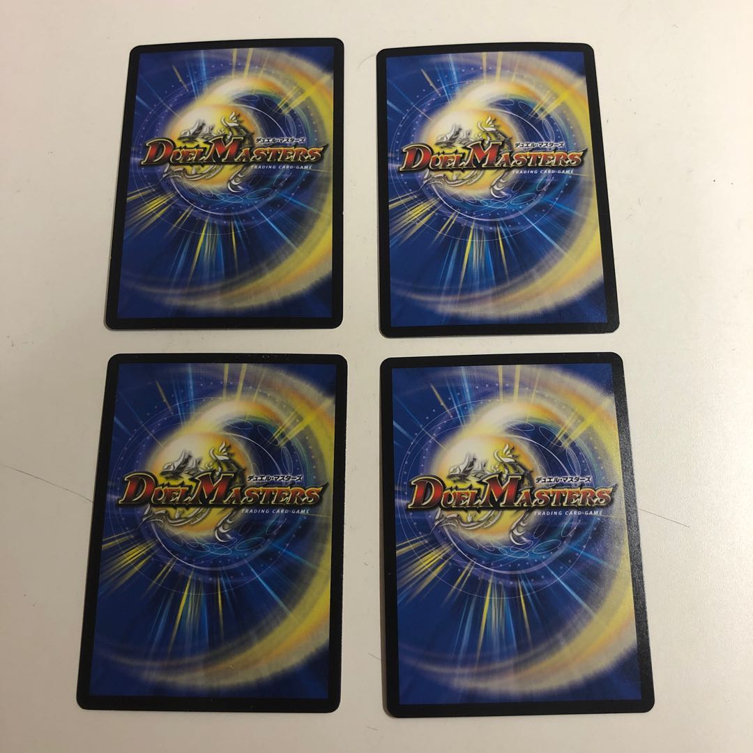 暗黒鎧 ダースシスK