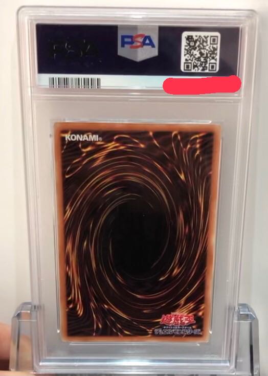 ブラック・マジシャン・ガール 20thシークレットレア　PSA10 遊戯王